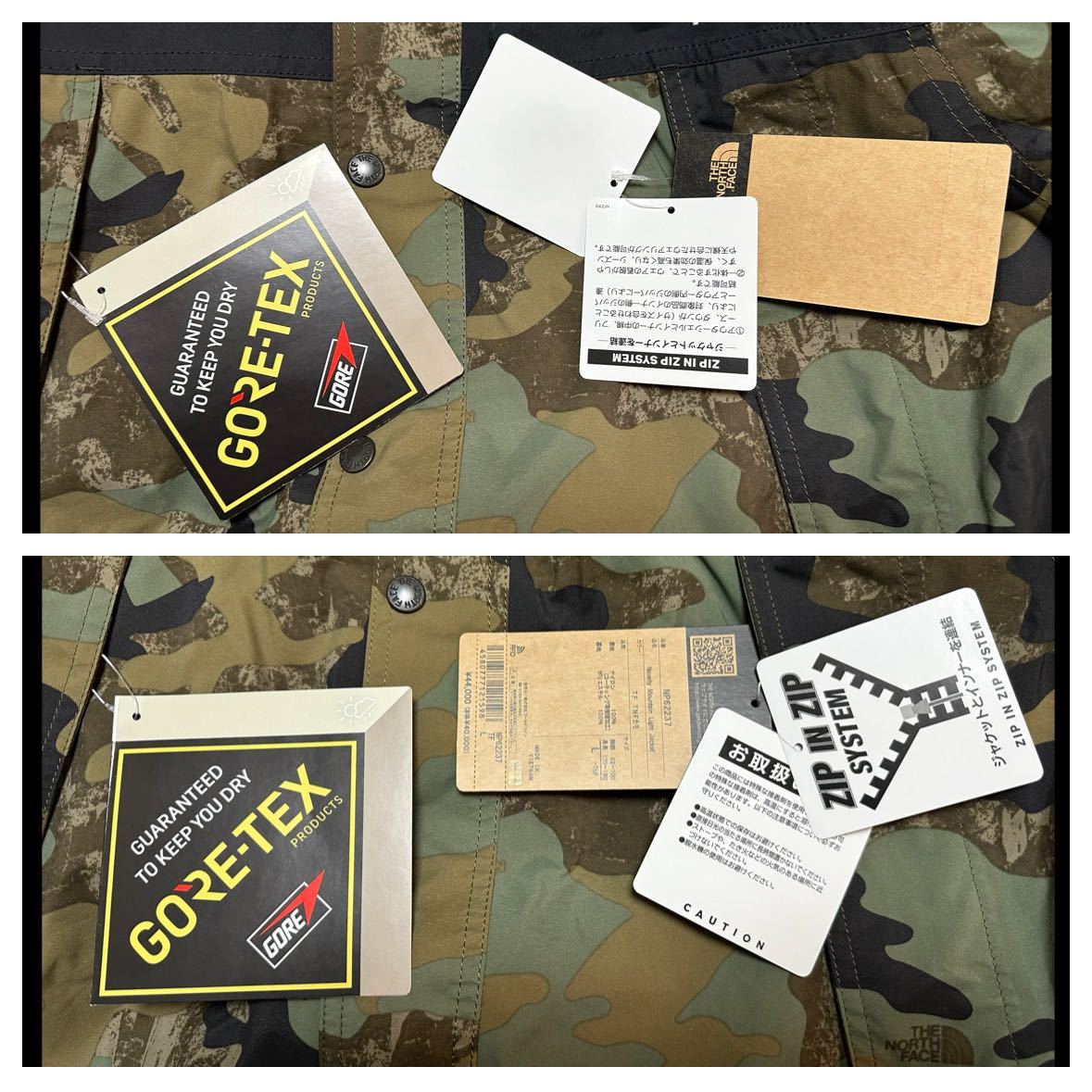 L The North Face Novelty Mountain Light Jacket TF TNFカモ L The North Face Novelty Mountain Light Jacket TF TNFカモ