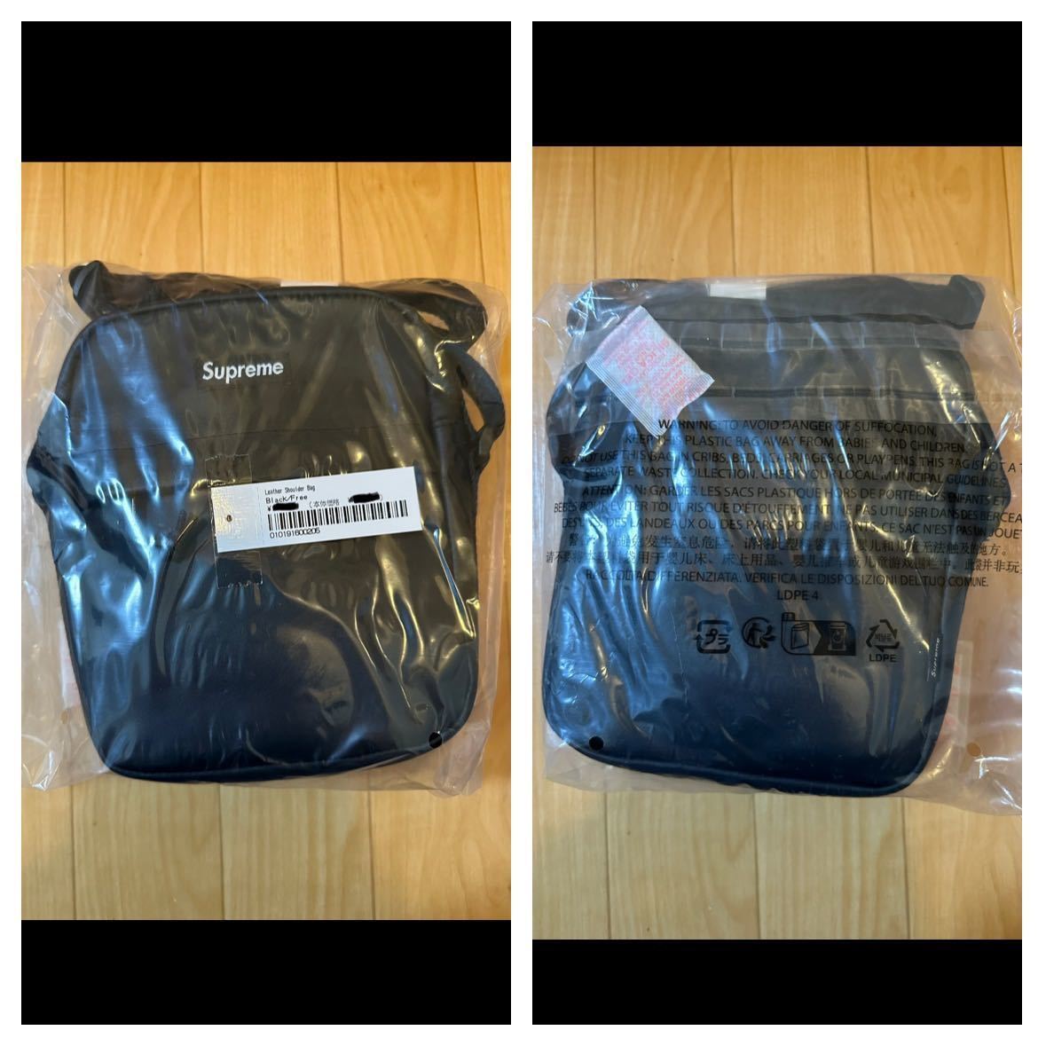 Supreme Leather Shoulder Bag Black 23FW Week10 シュプリーム Supreme Leather Shoulder Bag Black 23FW Week10 シュプリーム