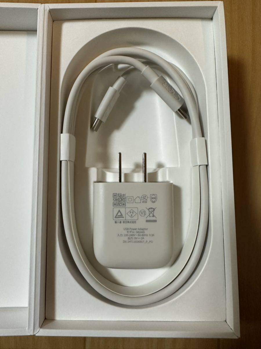 純正セット IQOS ILUMA アイコス イルマ 充電器 type-c タイプC 正規品 ACアダプター 充電ケーブル 5V 2A 急速充電 iPad iPhone Android ②_画像1