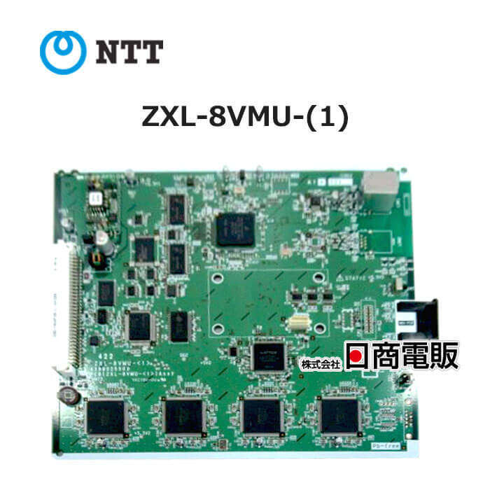 中古】IP8D-2BRIDB-A1 NEC AspireWX 2デジタル局線ユニット(増設 中古】IP8D-2BRIDB-A1 NEC AspireWX 2デジタル局線ユニット(増設