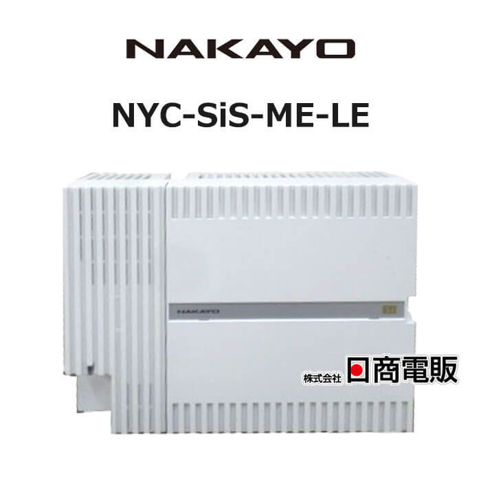 △Ω保証有 ZW2 5791) NYC-REXE-NDU ナカヨ REXE/M 内線番号表示 △Ω保証有 ZW2 5791) NYC-REXE-NDU ナカヨ REXE/M 内線番号表示