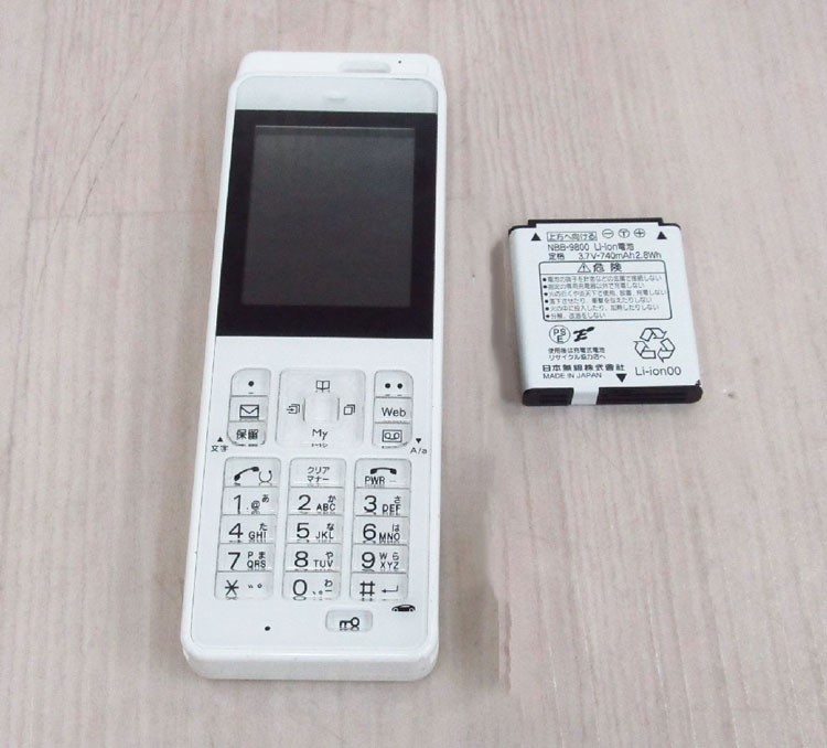 新しい 【中古】【充電台無し 】 本体 電話機 業務用 (PLATIA/Croscore