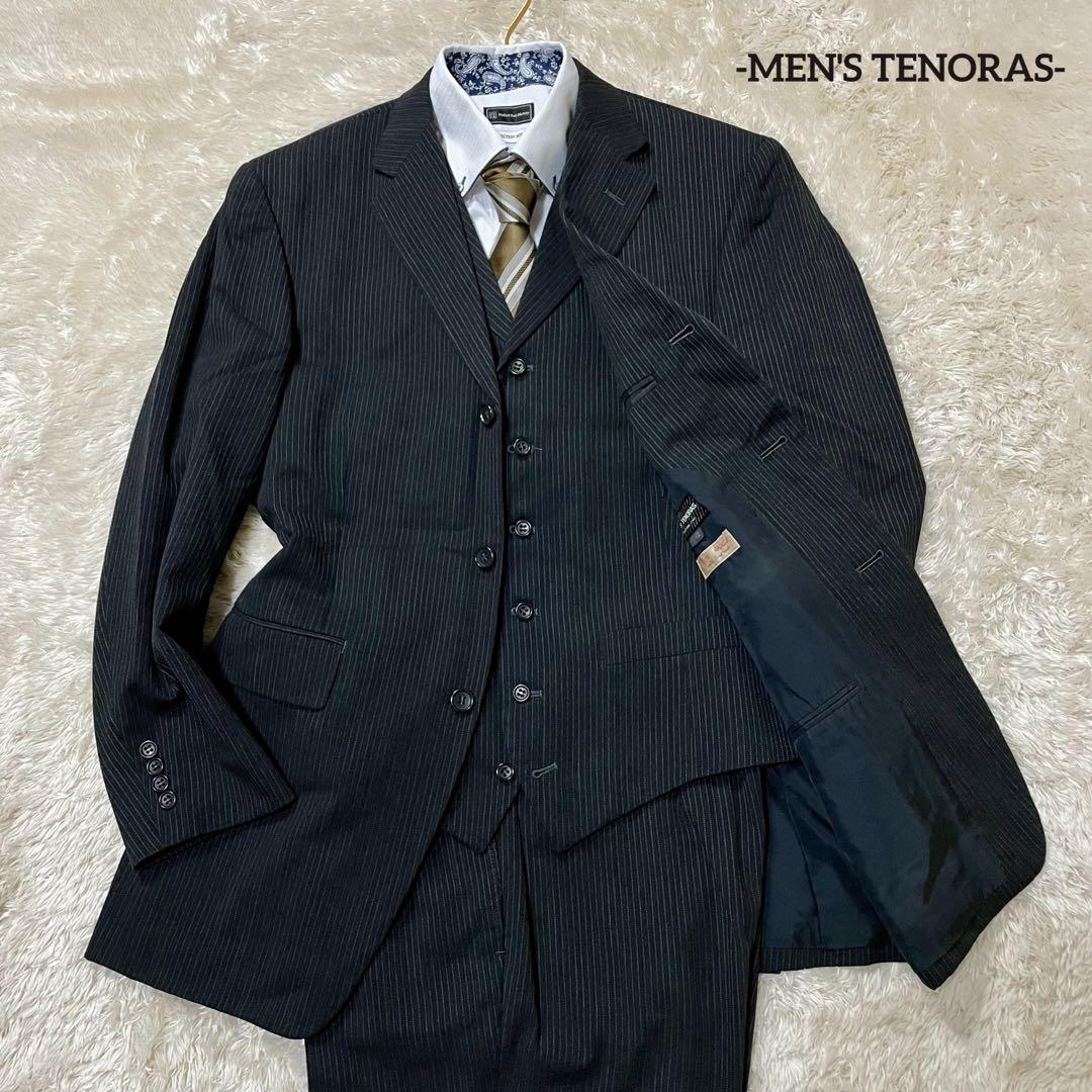 1円【MEN'S TENORAS/メンズティノラス/極美品】セットアップ スーツ【スリーピース/3ピース/ストライプ/ダークグレー/ベスト付/Lサイズ】_画像1