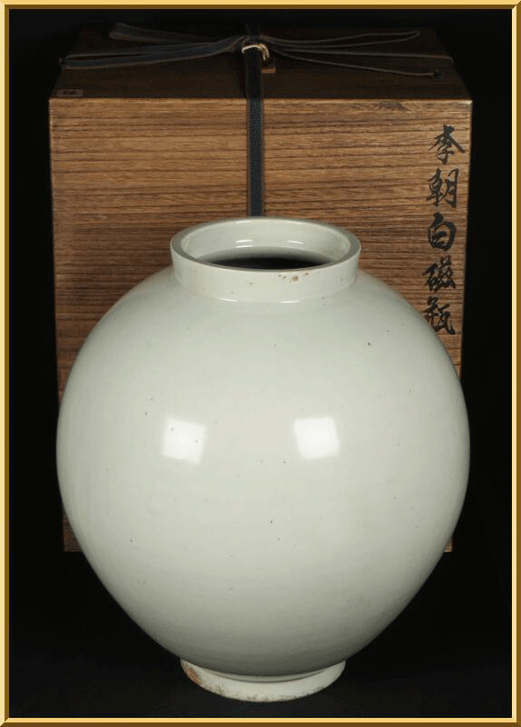 * name goods [ Joseon Dynasty white porcelain large "hu" pot ] white porcelain "hu" pot white . bin morning . clay ....... old fine art wave . antique *