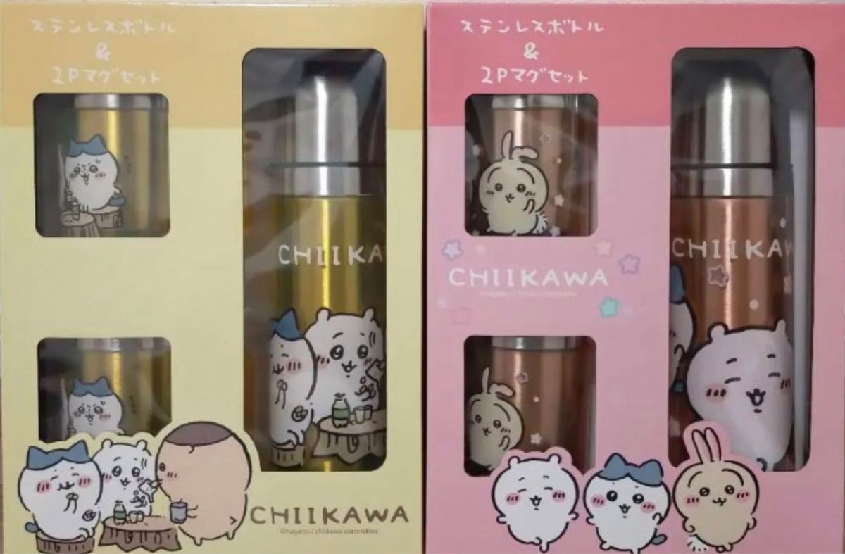 新品】ちいかわステンレスボトル&2Pマグセット イエロー ピンク 新品】ちいかわステンレスボトル&2Pマグセット イエロー ピンク