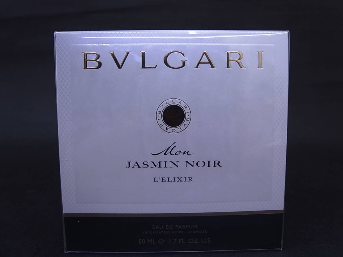 ★☆未開封 BVLGARI ブルガリ ジャスミン ノワール レリクシール 50ml 香水 フレグランス レディース・ウィメンズ 廃盤☆★_画像2