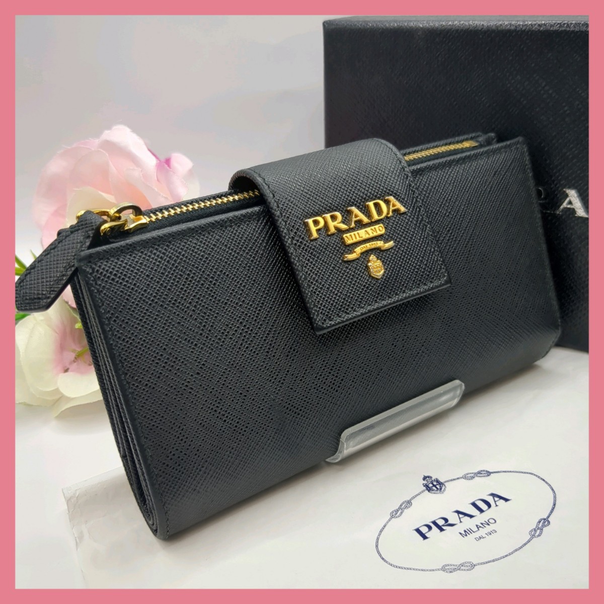 極美品 PRADA プラダ サフィアーノ 折り財布 黒 ホック ウォレット ブラック 財布 レザー_画像1