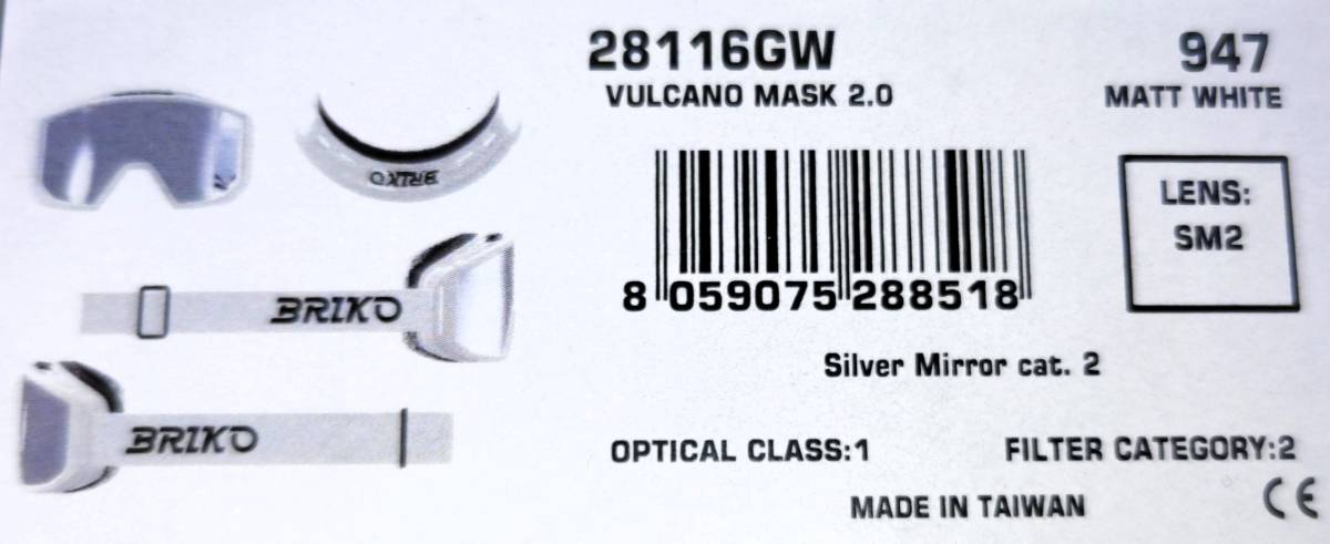 24BRIKO　VULCANO MASK 2.0　947/マットホワイト　SM2/シルバーミラー/CAT2（薄曇り～晴れの時用）定価¥37400　 赤字換金！即決_画像5