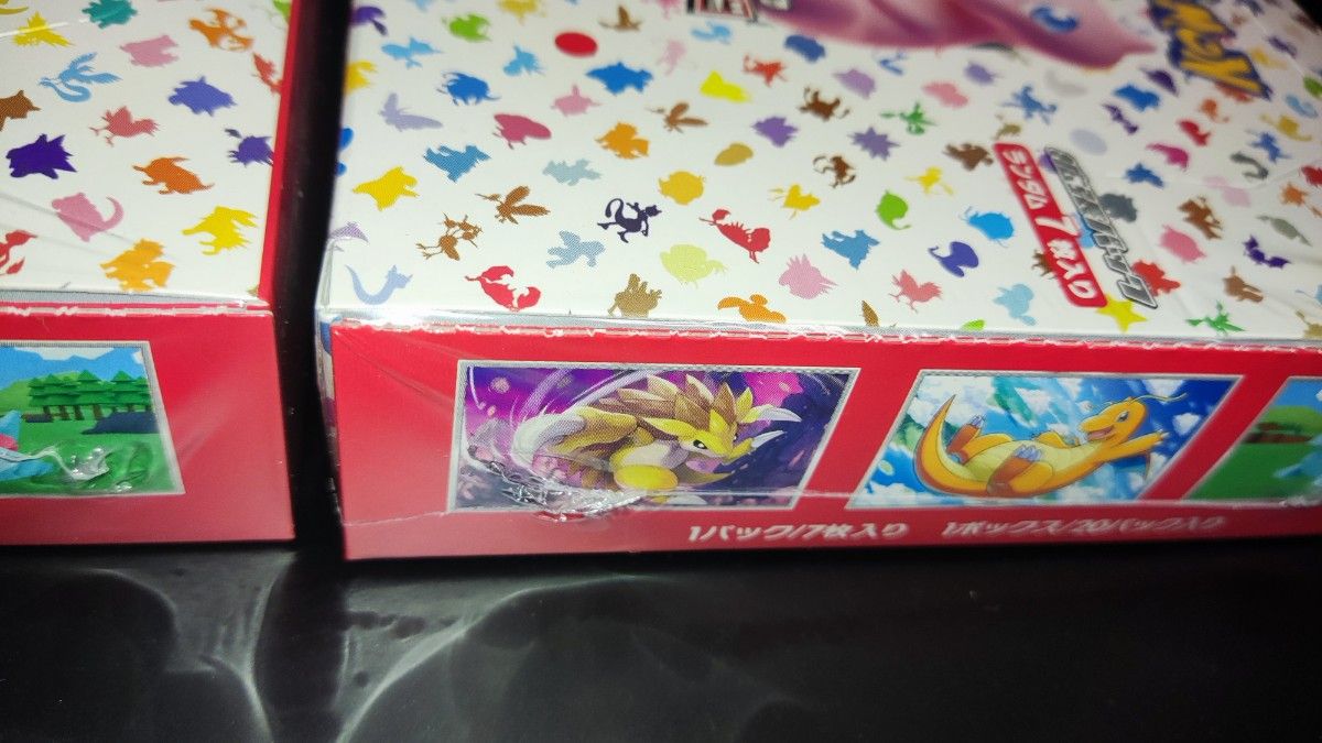 ポケモンカード151 box シュリンク付き 新品未開封 ポケセン産 ポケモンセンター 納品書あり Pokmon 2個セット