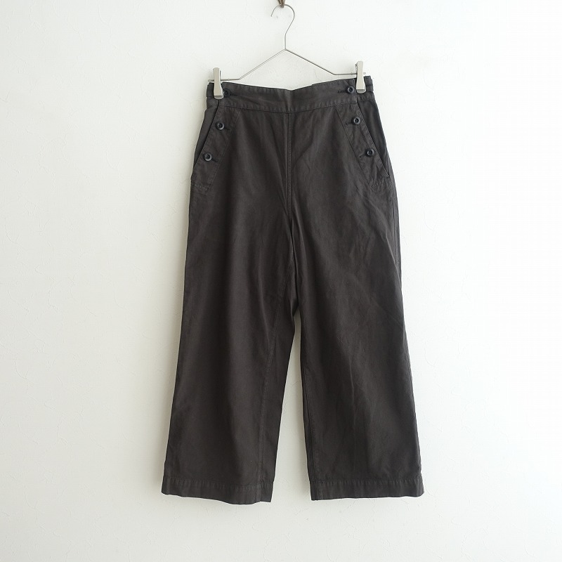 //【定価2.6万】マーガレットハウエル MHL. MARGARET HOWELL MHL. *ROUGH COTTON CANVAS トラウザーパンツ*1(2-2310-525)【60K32】_画像1