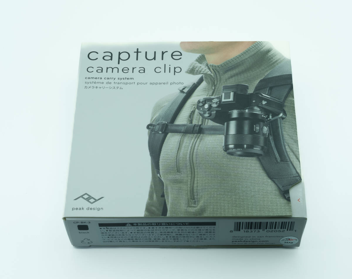 販売促進物 Peak Design ピークデザイン キャプチャー V3 - カメラ
