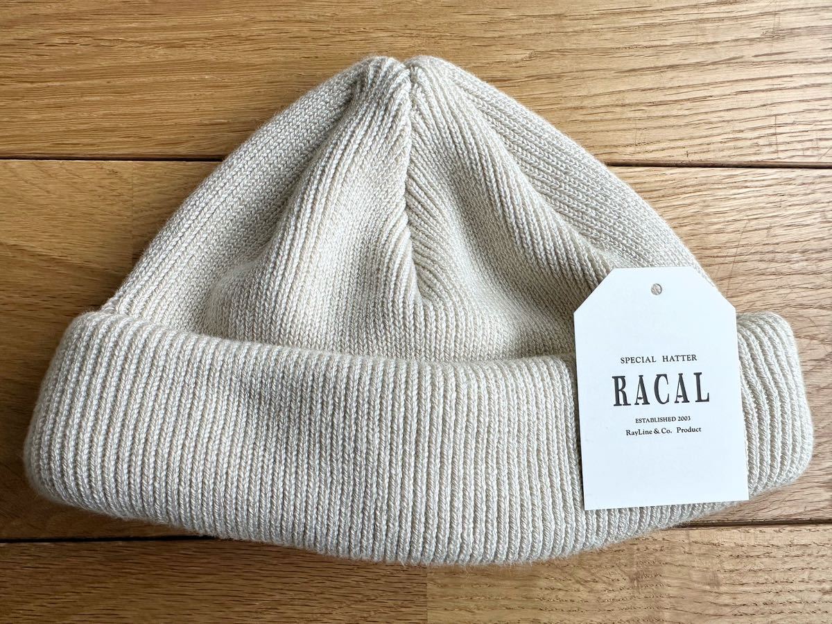 【正規品】RACAL Roll Knit CAP Off white ラカル ニットキャップ ビーニー オフホワイト 帽子 スケーターファッション_画像1