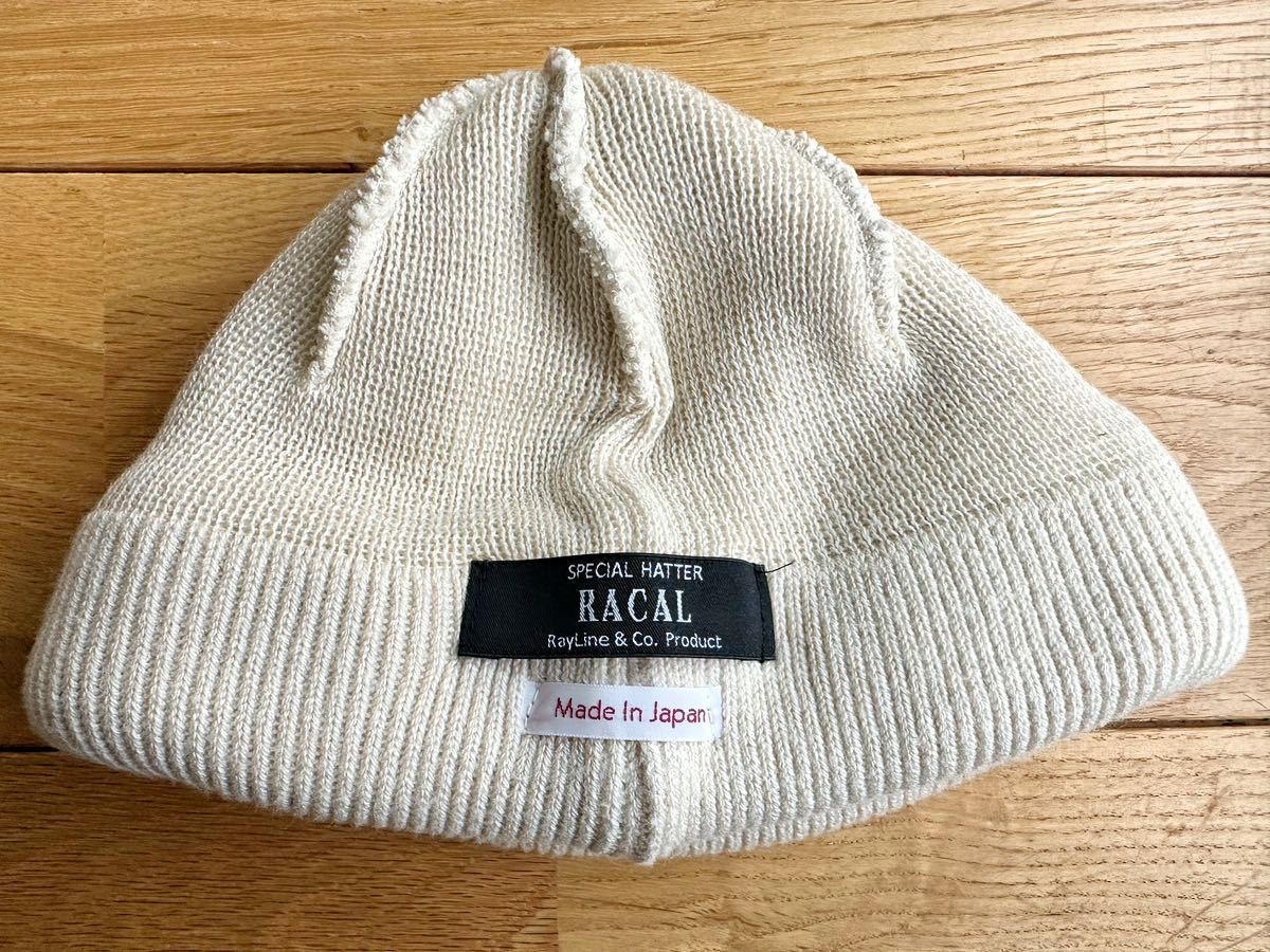 【正規品】RACAL Roll Knit CAP Off white ラカル ニットキャップ ビーニー オフホワイト 帽子 スケーターファッション_画像2