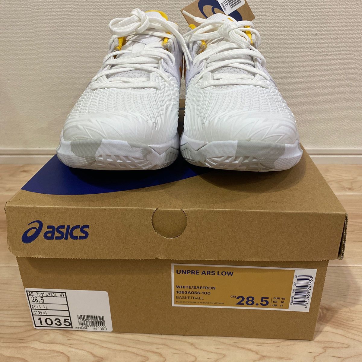 アシックス UNPRE ARS LOW 28 5㎝ 河村勇輝選手モデル バッシュ アシックス UNPRE ARS LOW 28 5㎝ 河村勇輝選手モデル バッシュ