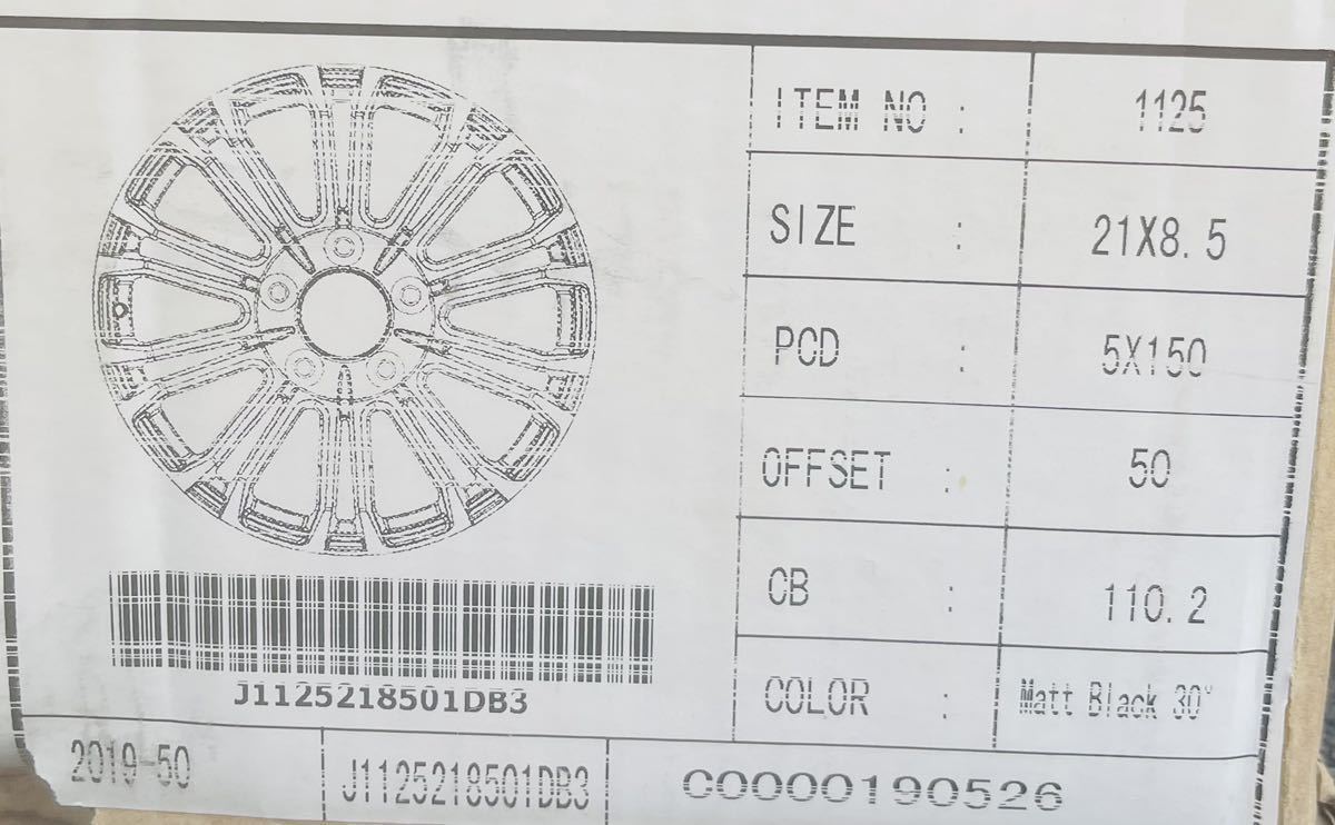 トヨタ レクサス 用21インチホイール (4本)TRD LX570等　純正からのカスタム/社外ホイール 新品 高品質_画像8