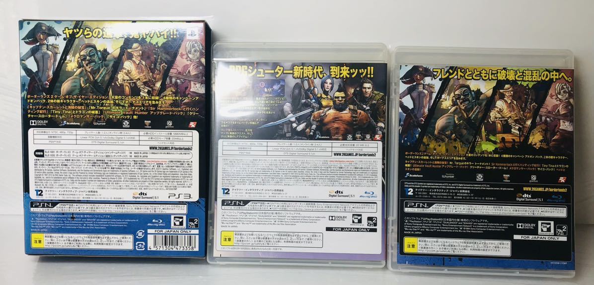 PS3 ボーダーラインズ２ゲームオブザイヤー エディション テイクツー ※一部取扱い説明書欠損_画像2
