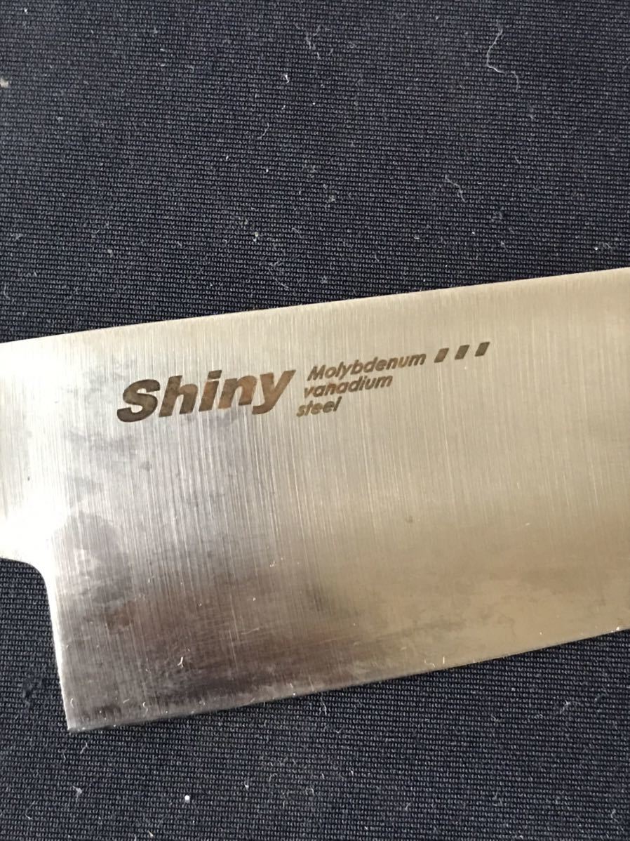 三徳 万能包丁 Shiny モリブテン鋼 刃長約135㎜ Molybdenum Stainless Steel 洋包丁 三徳包丁_画像2