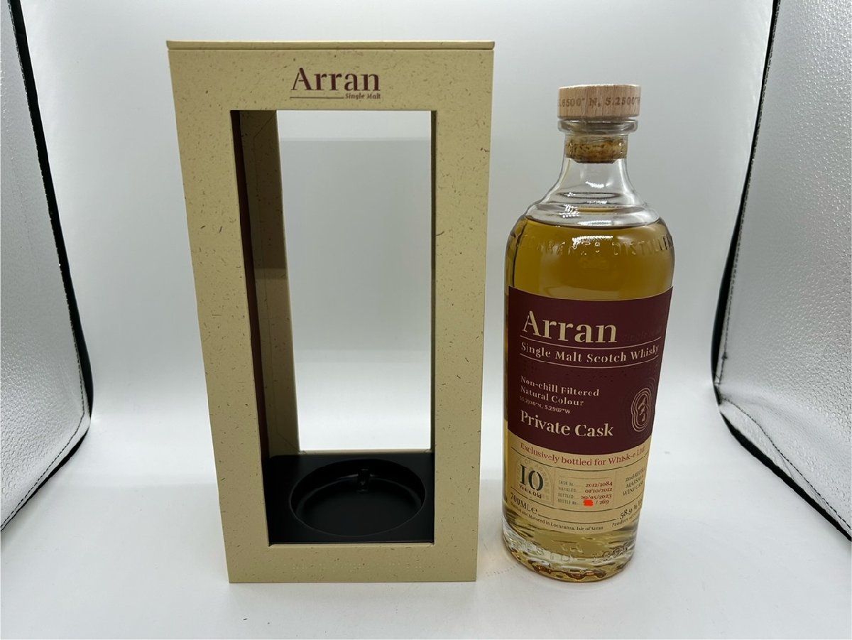 1円スタート【正規輸入品】 アラン 2012 マルサラワインカスク 10年 700ml 58.9%_画像2