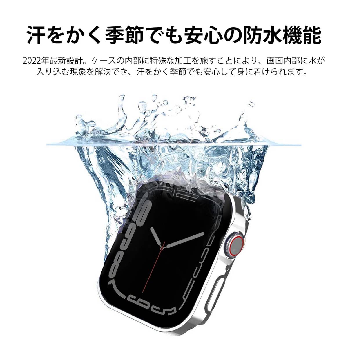 【在庫処分】TALENANA for Apple Watch防水ケース 45mm 44mm 41mm 40mmアップルウォッチ 【_画像7