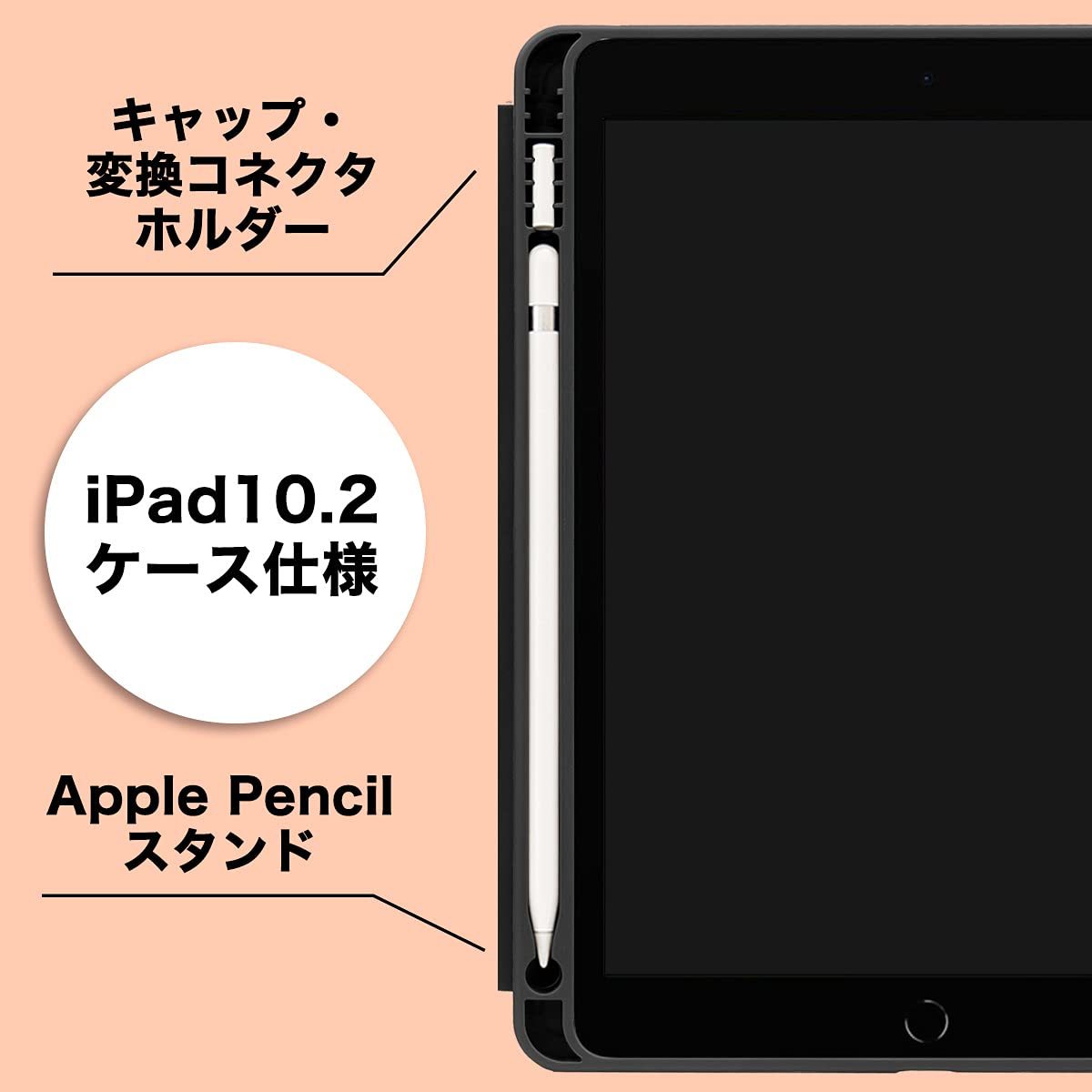 【特価セール】factory iPad 10.2 用 ケース 第9/8/7世代 アイパッド ペン収納 カバー MS 10.2インチ