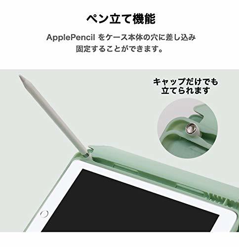 【特価セール】factory iPad 10.2 用 ケース 第9/8/7世代 アイパッド ペン収納 カバー MS 10.2インチ