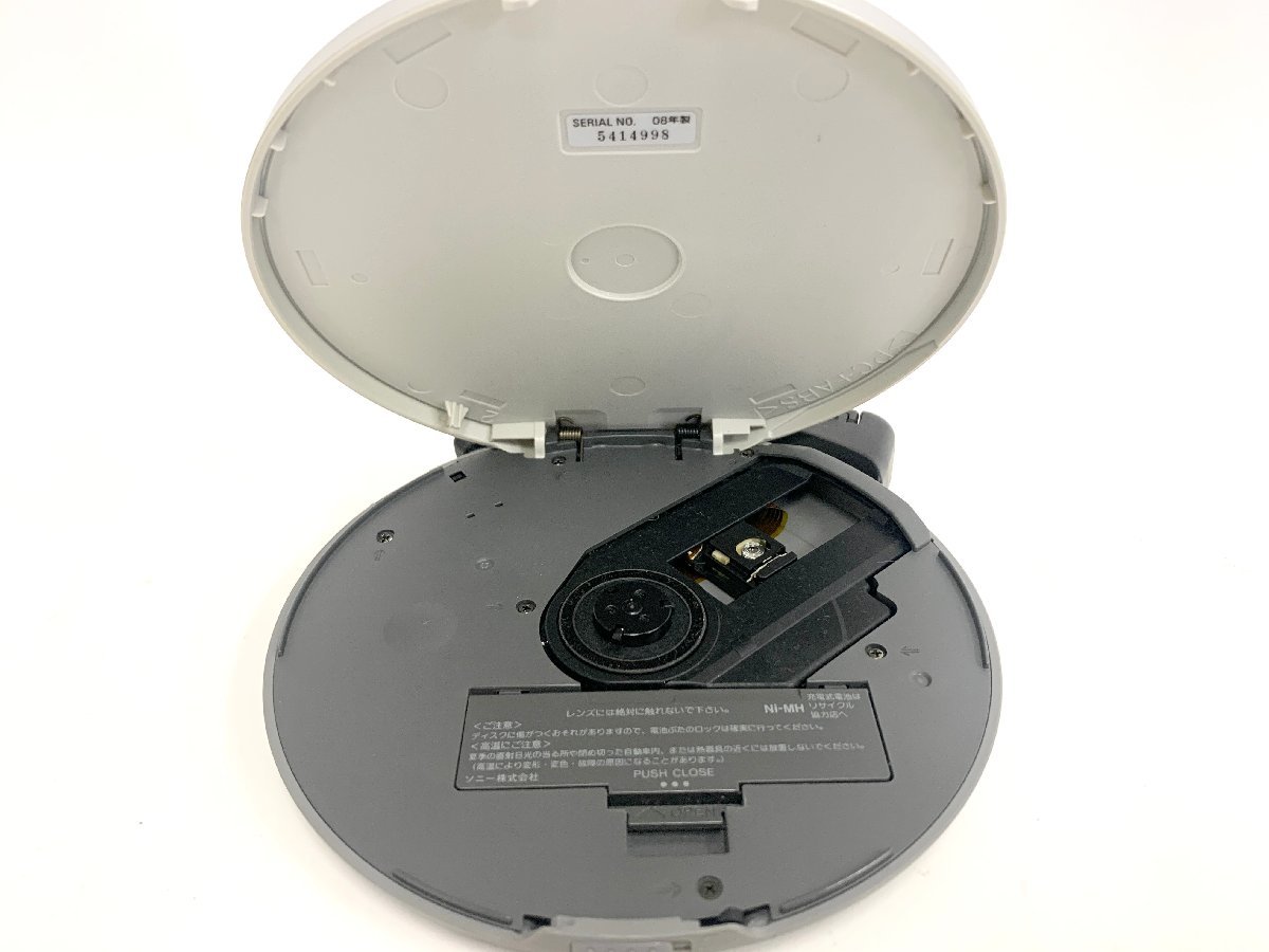 SONY ソニー D-NE730 CD Walkman ウォークマン MP3 ATRAC シルバー 現状品_画像5