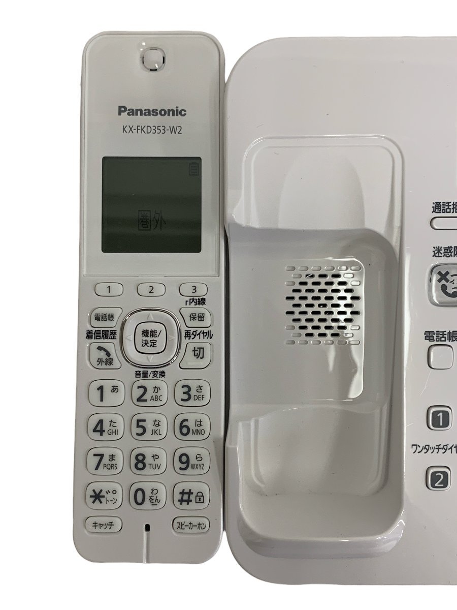Panasonic パナソニック VE-GZ51 電話機 子機1台 家電 電話 通電確認済 現状品_画像6