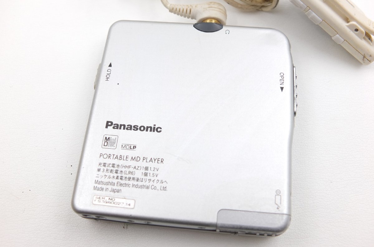 【z16568】Panasonic パナソニック ポータブル MD プレーヤー SJ-MJ17 動作品 送料全国一律300円_画像2