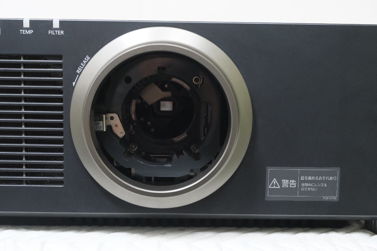 50000円 【z23084】Panasonic パナソニック DLPプロジェクター 50000円 【z23084】Panasonic パナソニック DLPプロジェクター