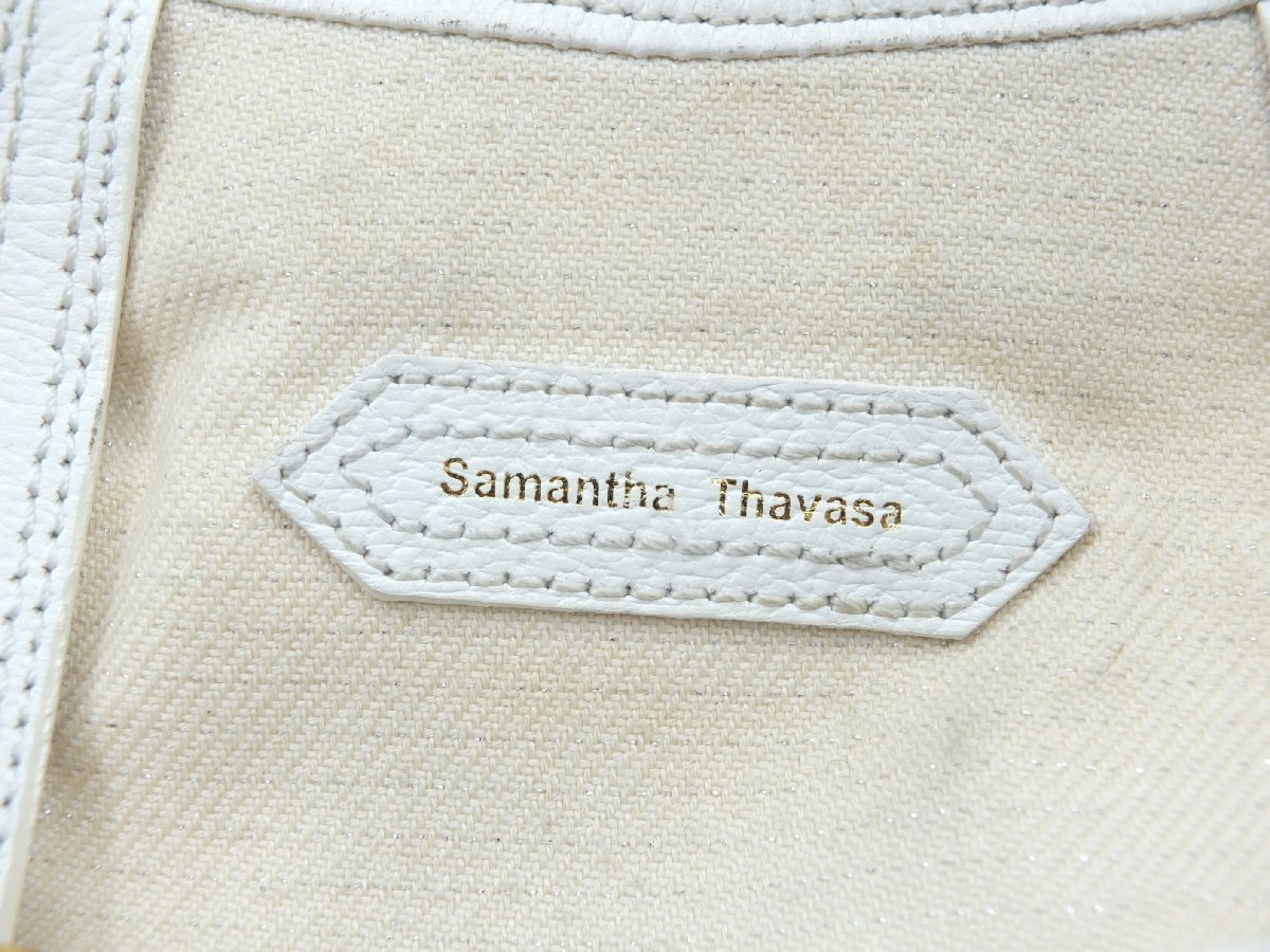 【z23845】Samantha Thavas サマンサタバサ 2way ミニ ハンドバッグ ショルダーストラップ付 格安スタート_画像8
