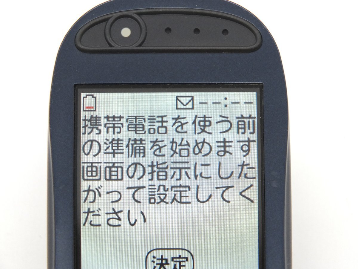 【z21786】docomo ドコモ F-07A らくらくホン イブニングブルー 動作品 初期化済み 送料全国一律300円_画像4