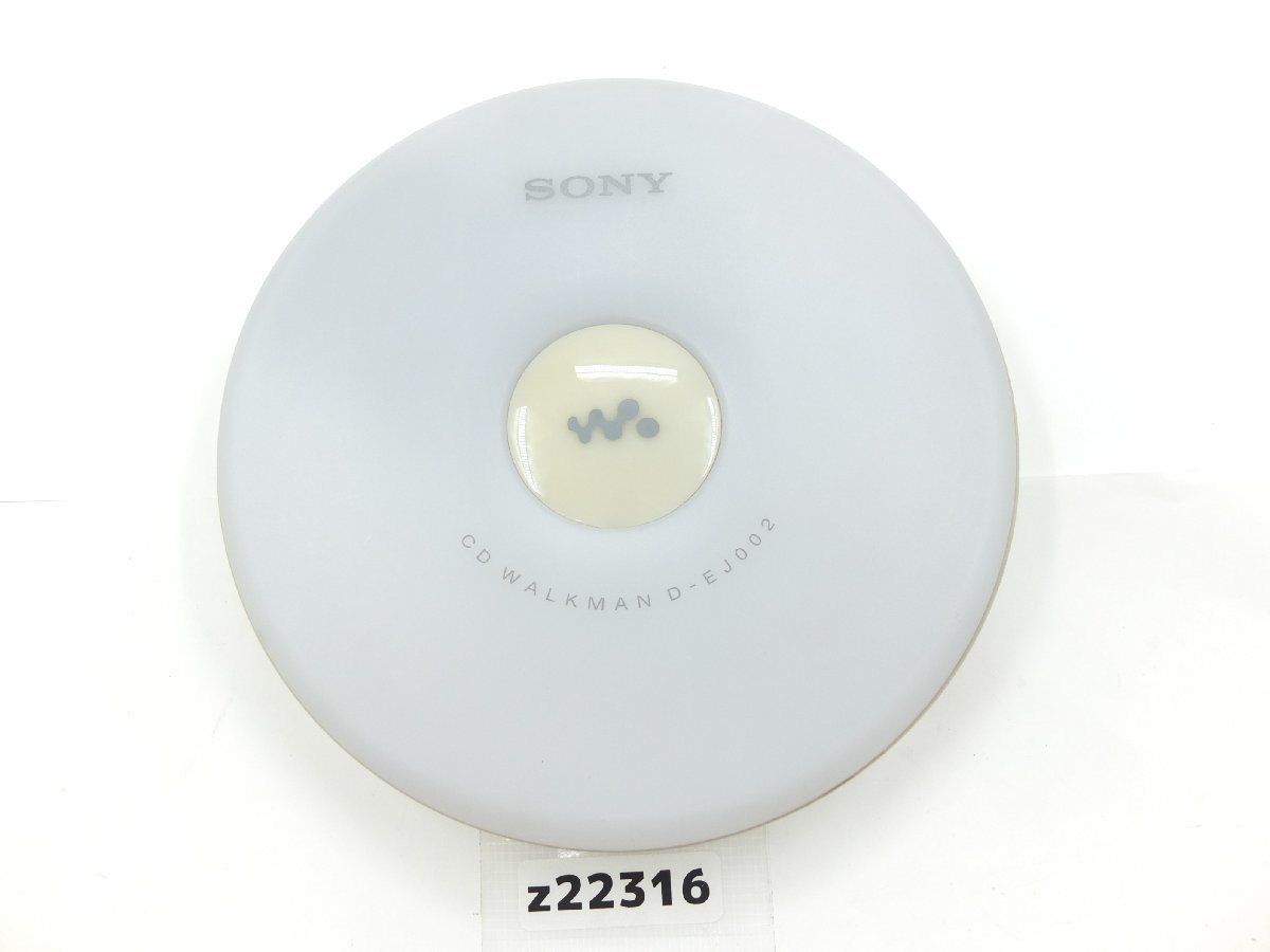 【z22316】SONY ソニー CD WALKMAN CDウォークマン D-EJ002 動作品_画像1