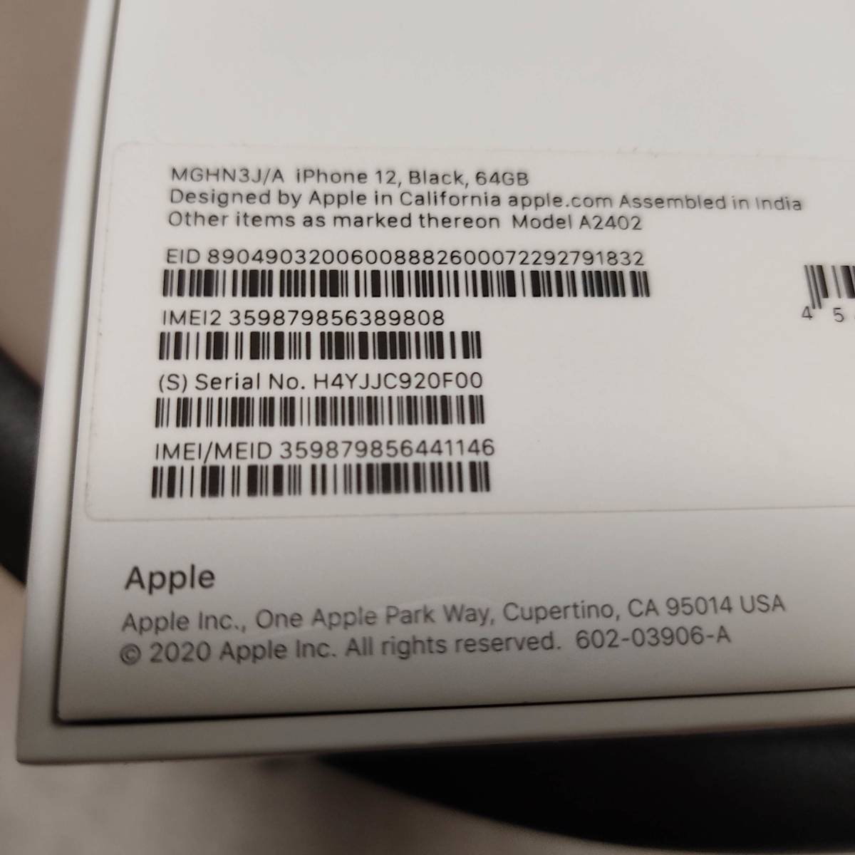 iphone12 64GB ブラック 新品未使用 SIMフリー|Yahoo!フリマ(旧