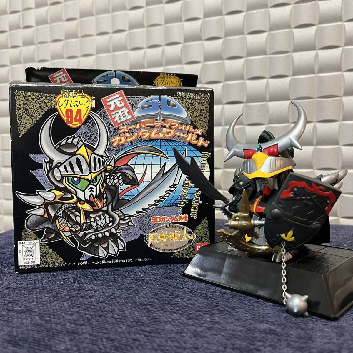 元祖 SDガンダム 闇騎士ガンダム MK-II SDX BB戦士 |SDガンダム 元祖 SDガンダム 闇騎士ガンダム MK-II SDX BB戦士 |SDガンダム
