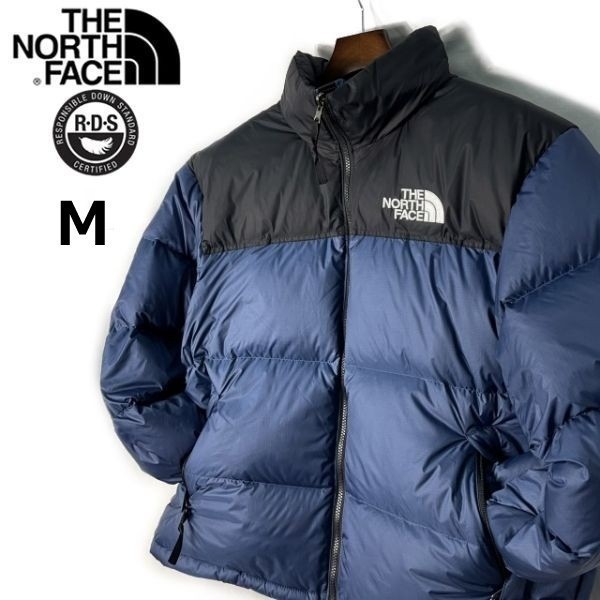 1円～!売切!【正規新品】THE NORTH FACE 1996 RETRO NUPTSE JACKET ダウンジャケット ヌプシ US限定 RDS認証 700フィル(M)青 ① 190122-160_画像3