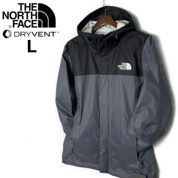 1円～!売切!【正規新品】THE NORTH FACE VENTURE 2 JACKET マウンテンパーカー US限定 DRYVENT キャンプ(L)グレー(ロゴプリント) 180915-50_画像3