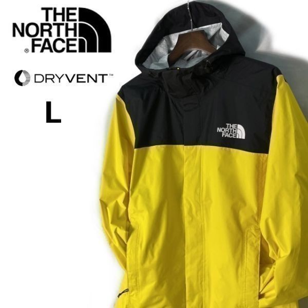 1円～!売切!【正規新品】THE NORTH FACE VENTURE 2 JACKET マウンテンパーカー US限定 パッカブル DRYVENT キャンプ(L)黄 黒 180915-40_画像1