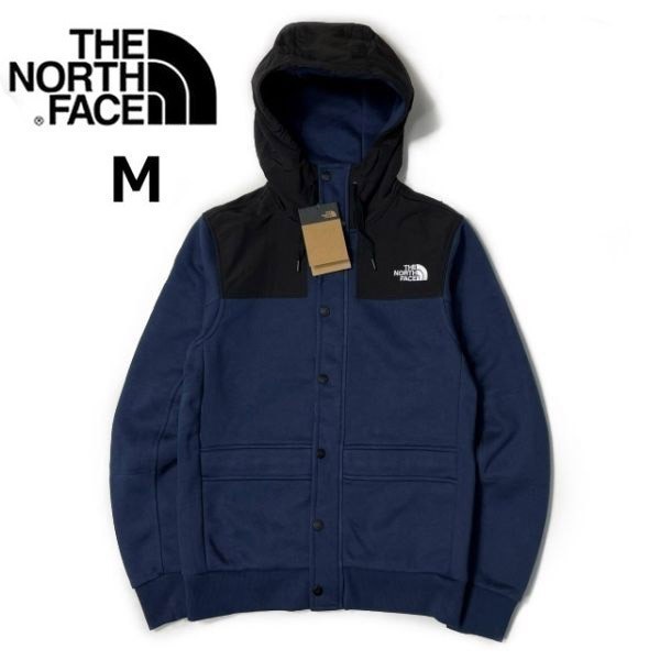 1円～!売切!【正規新品】THE NORTH FACE RIVINGTON JACKET II スウェット ジャケット 肉厚 US限定 2023最新 裏起毛 切替(M)紺 180915-50_画像2