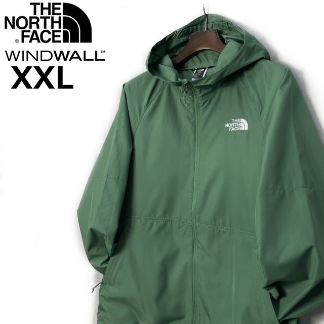 1円～!売切!【正規新品】THE NORTH FACE FLYWEIGHT HOODIE 2.0 ウインドパーカー ジャケット US限定 2023最新 アウトドア(XXL)緑 180915-50_画像2