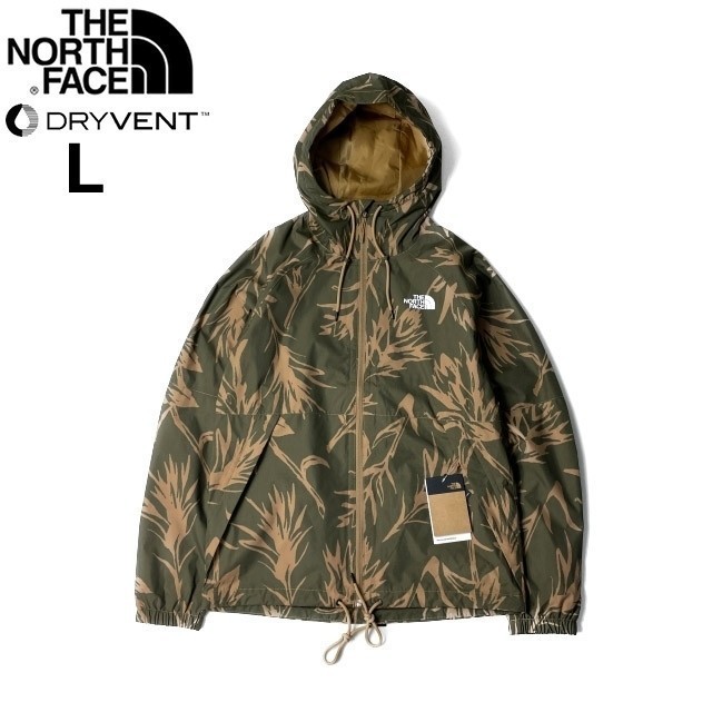 1円～!売切!【正規新品】THE NORTH FACE◆ANTORA RAIN HOODIE マウンテンパーカー ナイロン US限定 2023最新 キャンプ(L)茶 総柄 180915-60_画像3