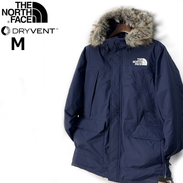 1円～!売切!【正規新品】THE NORTH FACE◆MCMURDO PARKA ダウンジャケット マクマード パーカー US限定 600フィル 防寒(M)紺 190122-200_画像2