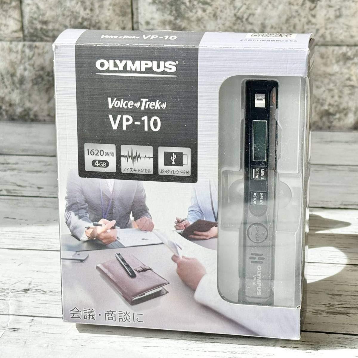 送料無料 OLYMPUS ボイストレック VP-10