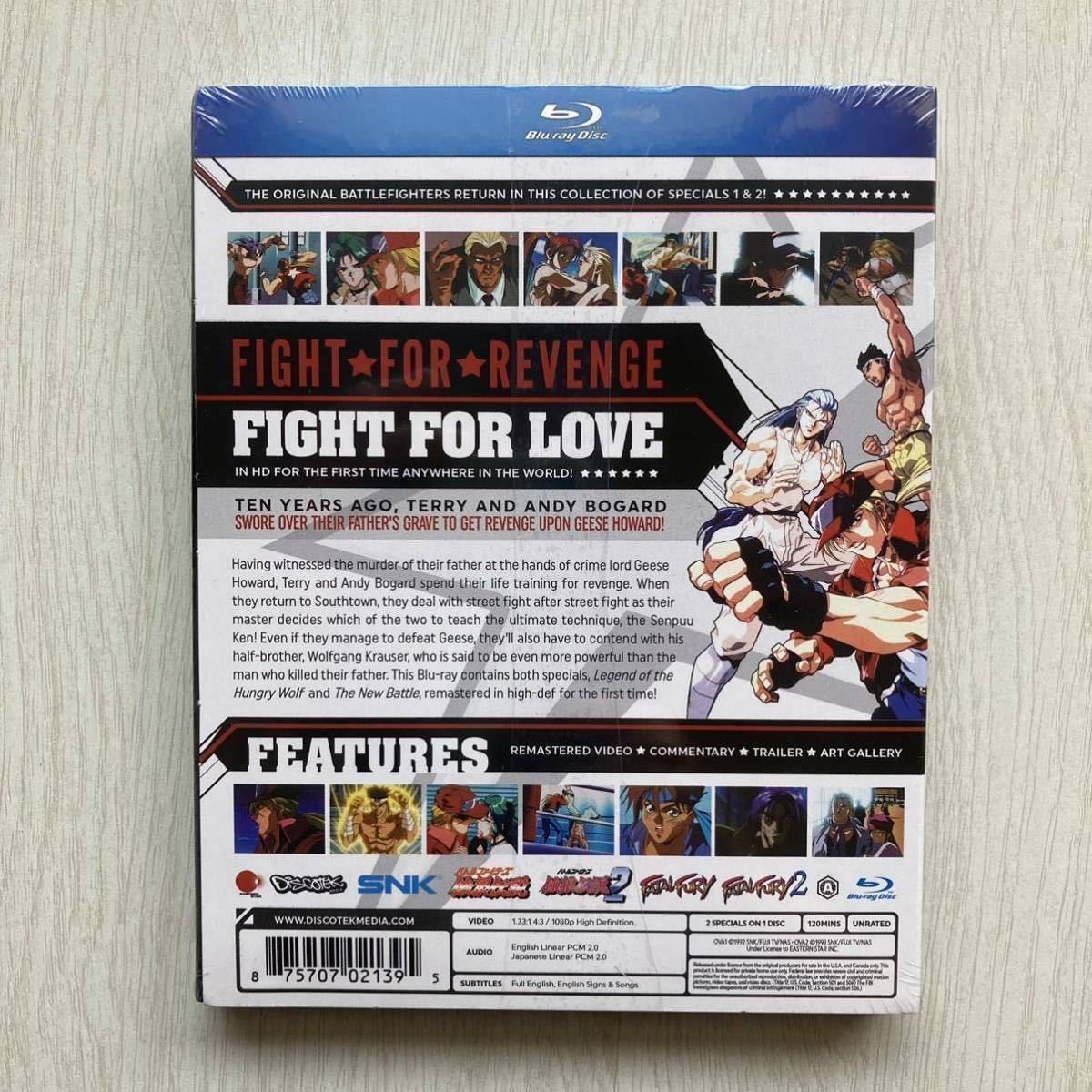 Fatal Fury OVA Blu-ray