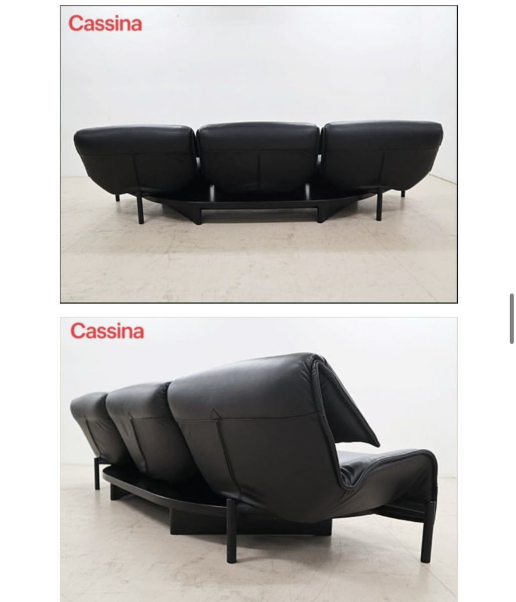 ◆展示品◆ Cassina カッシーナ VERANDA ヴェランダ 3Pソファ/3人掛けソファ 黒総革 レザー ヴィコ・マジストレッティ 162万の画像7