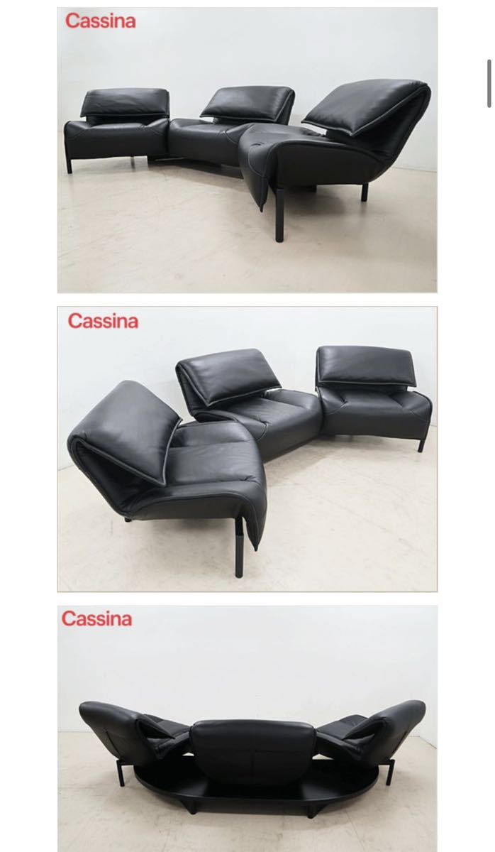 ◆展示品◆ Cassina カッシーナ VERANDA ヴェランダ 3Pソファ/3人掛けソファ 黒総革 レザー ヴィコ・マジストレッティ 162万の画像5