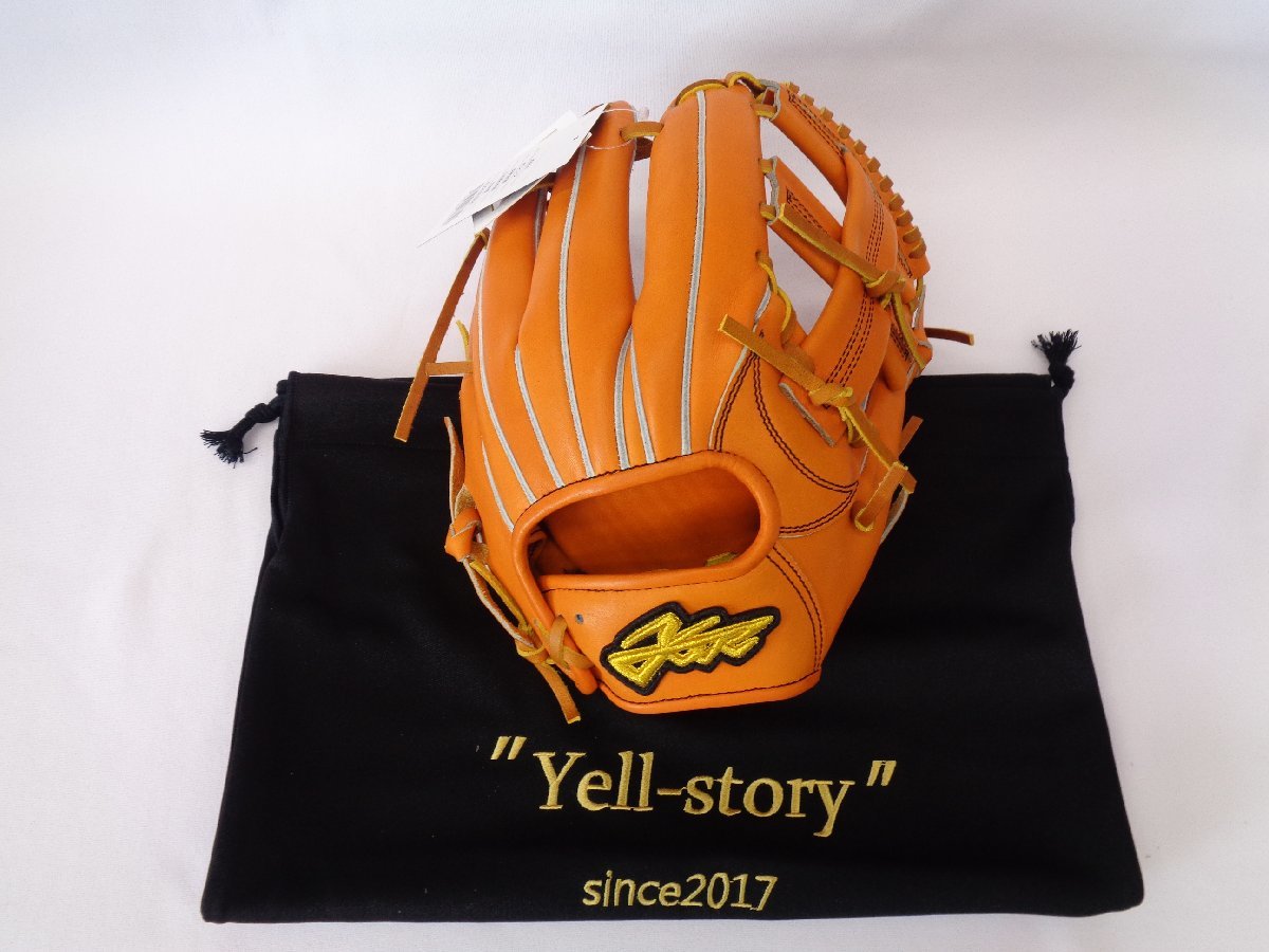 ALE Story Hard Grab YSRSS061 Infielder 35