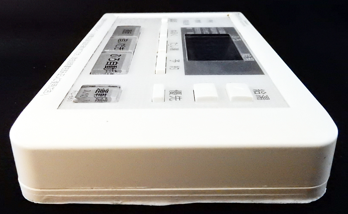 FC-661 パーパス パロマ XBR-A06A-IV 東京ガス 給湯器リモコン FC-661 パーパス パロマ XBR-A06A-IV 東京ガス 給湯器リモコン