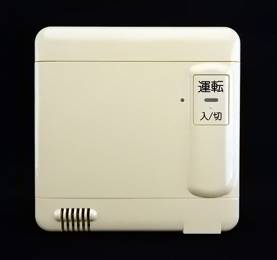 FFR-06A-R30 東京ガス TOKYO GAS 床暖房リモコン QYHK001 返品 FFR-06A-R30 東京ガス TOKYO GAS 床暖房リモコン QYHK001 返品