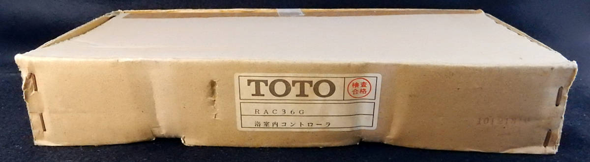 Yahoo!オークション - RAC36G TOTO 給湯器 リモコン 浴室内 Yahoo!オークション - RAC36G TOTO 給湯器 リモコン 浴室内