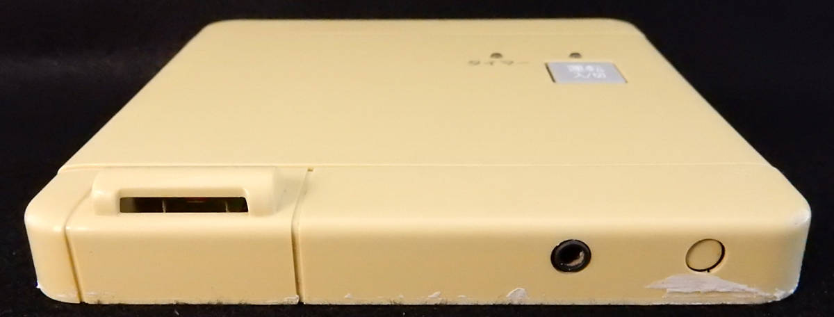 UC-118T パロマ Paloma 床暖房リモコン 返品可能 送料無料 動作 UC-118T パロマ Paloma 床暖房リモコン 返品可能 送料無料 動作